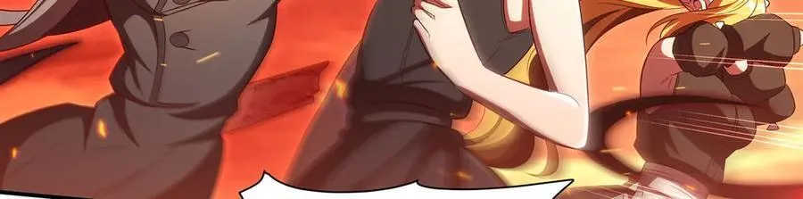 第356话 代替 第74页