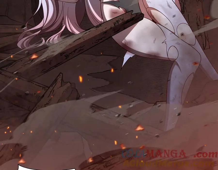 第356话 代替 第81页