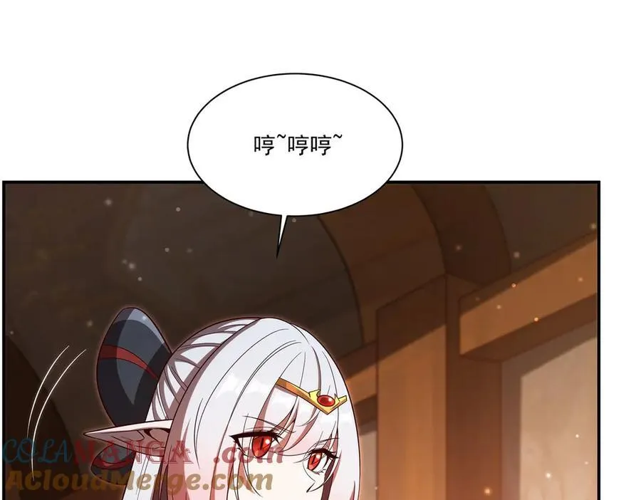 第356话 代替 第89页