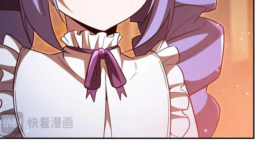 第356话 代替 第111页