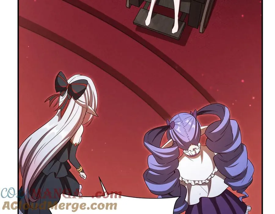 第356话 代替 第117页