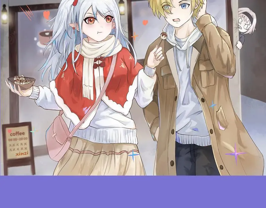 第356话 代替 第138页