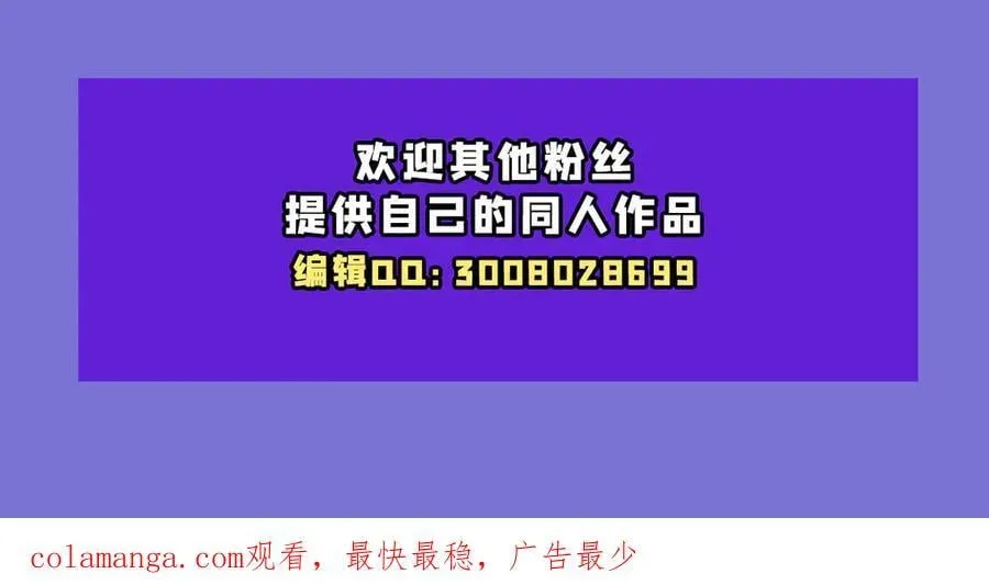 第356话 代替 第139页