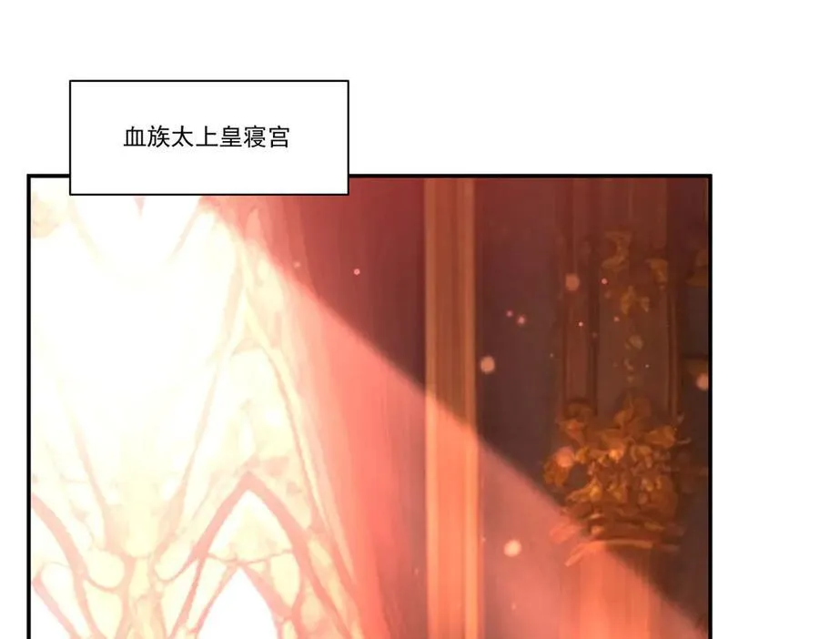 第357话 再落入敌手 第4页
