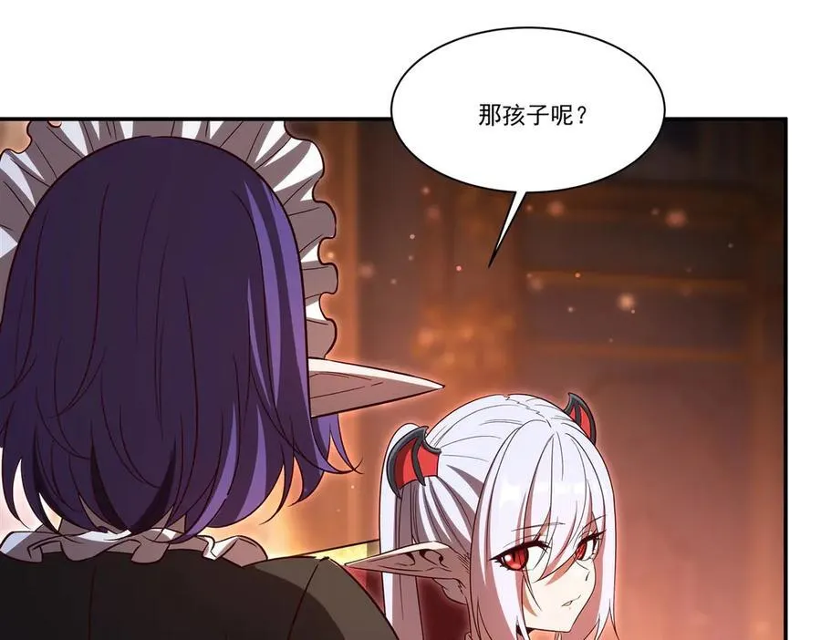 第357话 再落入敌手 第11页