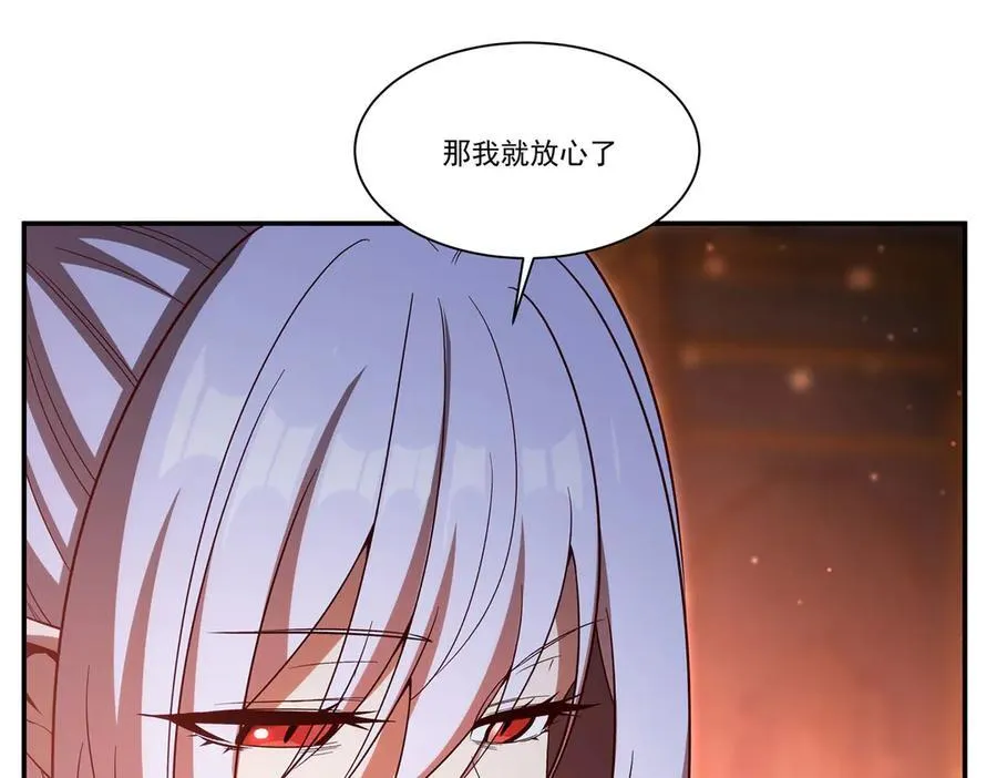 第357话 再落入敌手 第14页