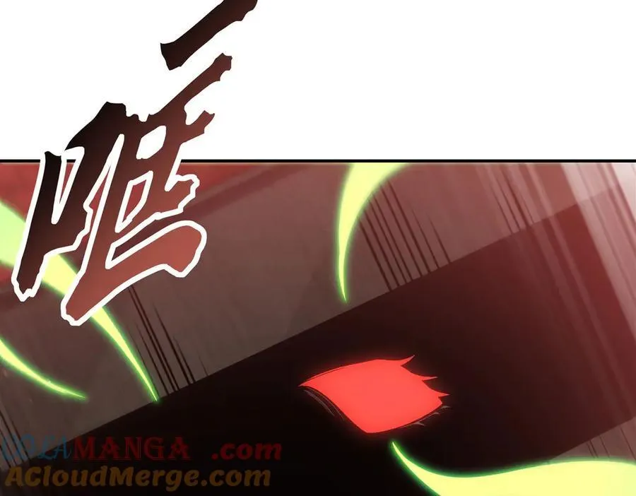 第357话 再落入敌手 第25页