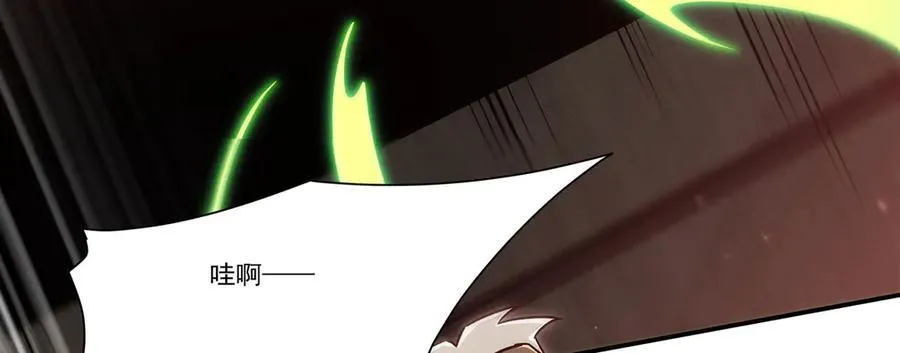 第357话 再落入敌手 第26页