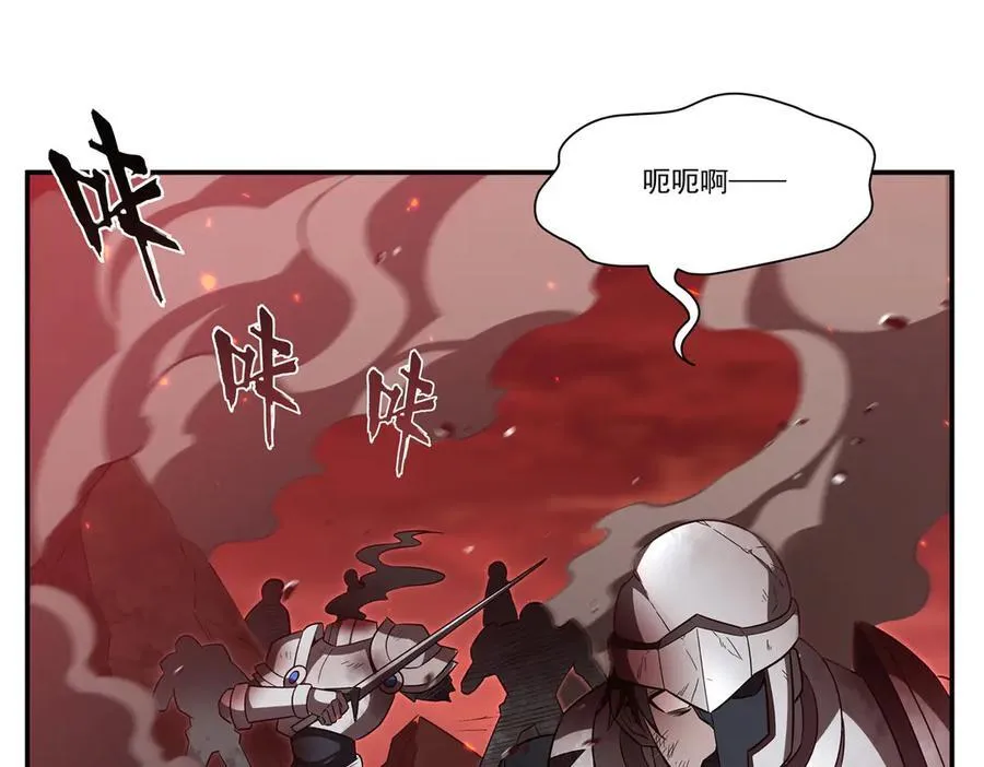 第357话 再落入敌手 第62页