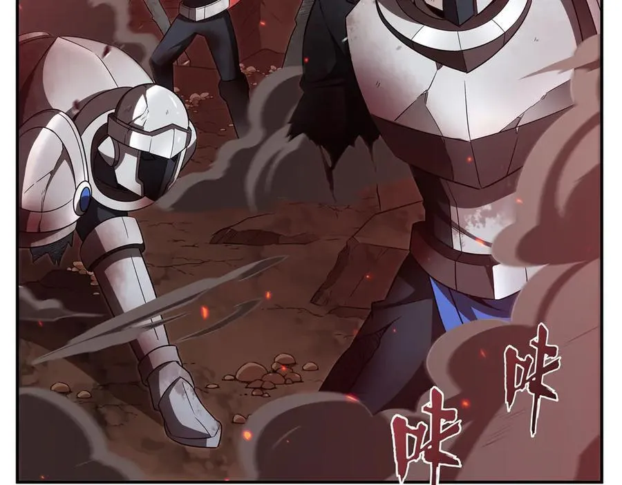 第357话 再落入敌手 第63页