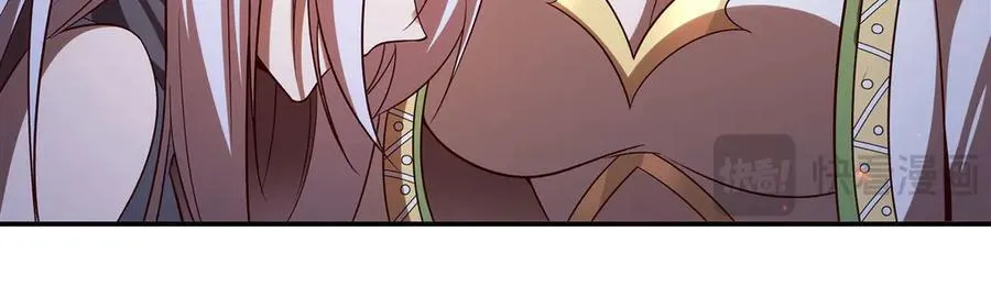 第357话 再落入敌手 第88页