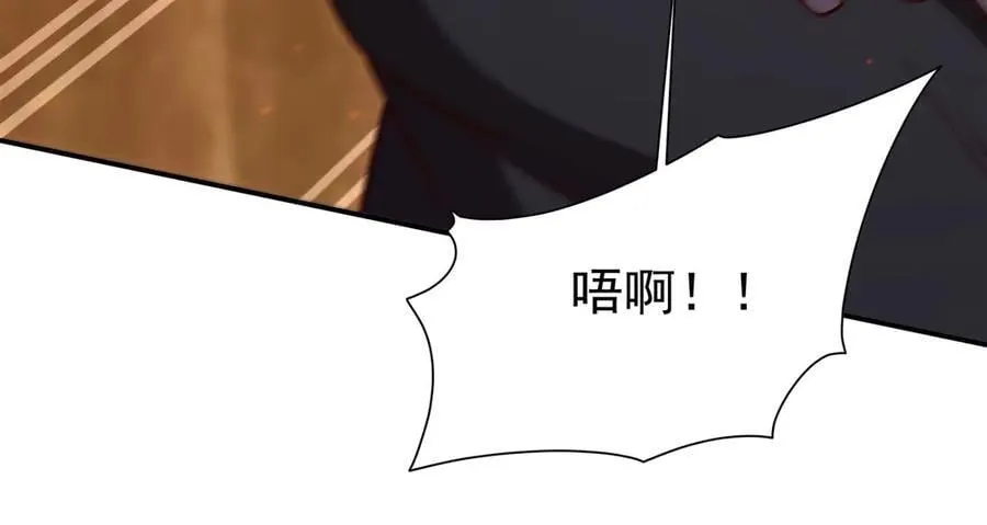 第357话 再落入敌手 第135页