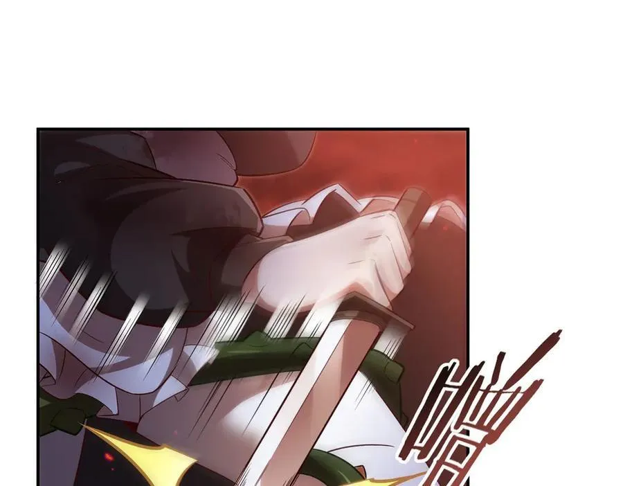 第358话 誓死护主 第16页