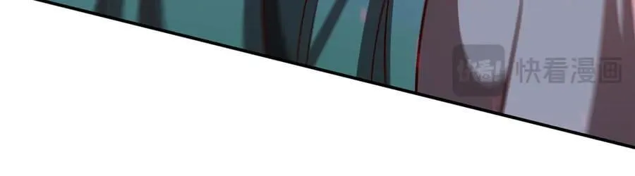 第358话 誓死护主 第24页