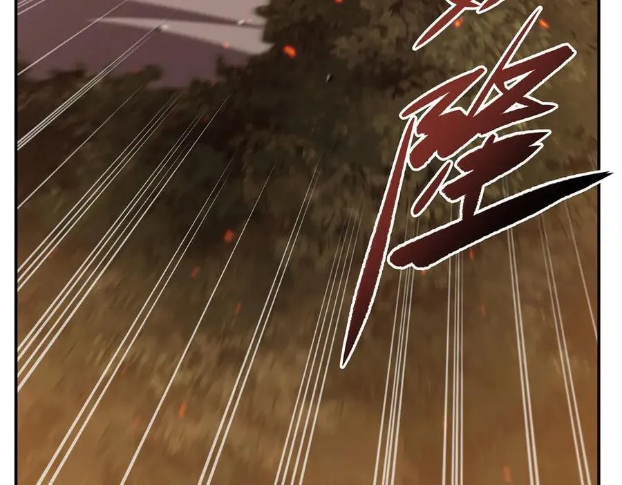 第358话 誓死护主 第35页