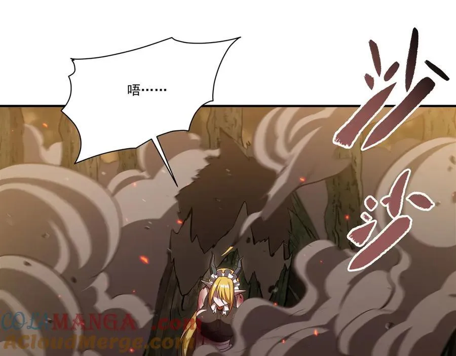 第358话 誓死护主 第37页