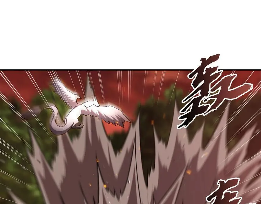 第358话 誓死护主 第60页