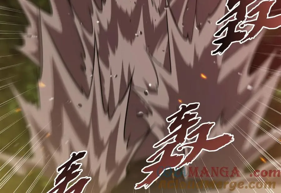 第358话 誓死护主 第61页