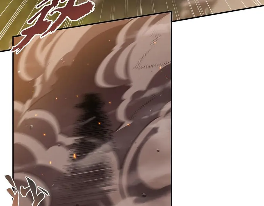 第358话 誓死护主 第62页
