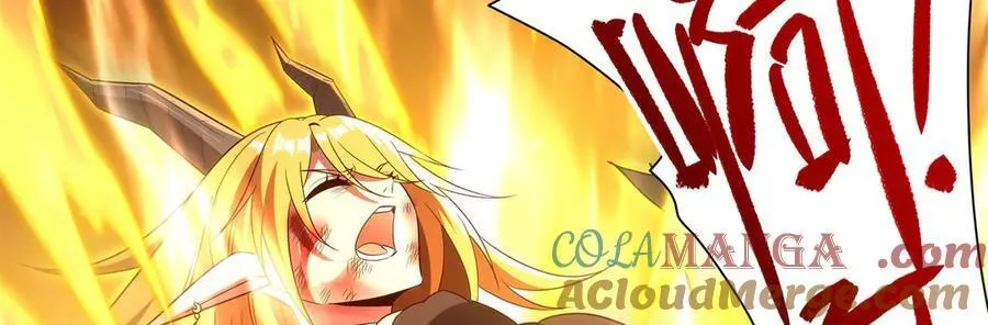 第358话 誓死护主 第93页