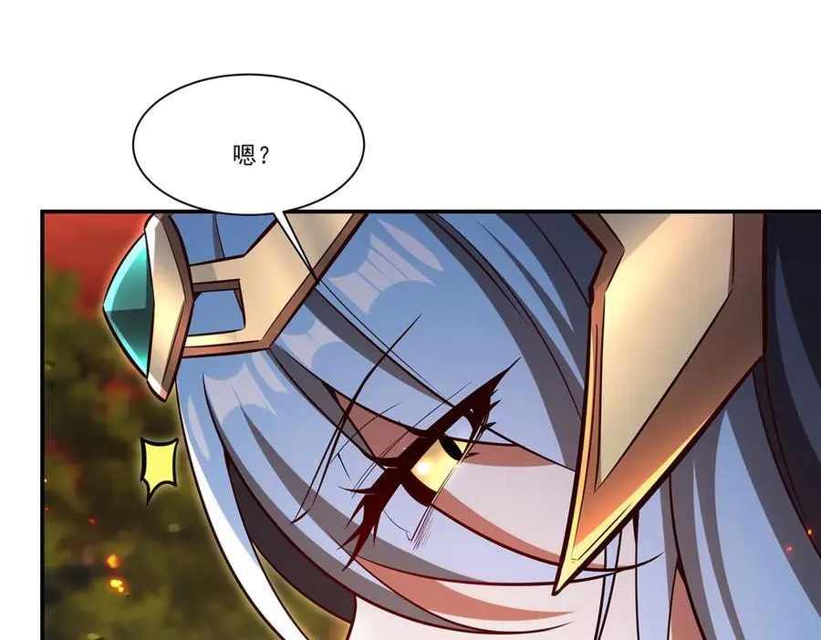 第358话 誓死护主 第106页