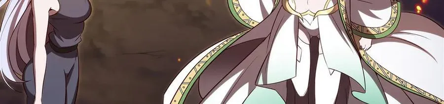 第358话 誓死护主 第123页