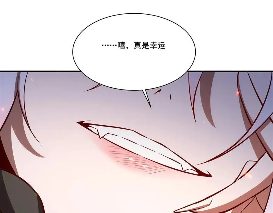 第358话 誓死护主 第128页