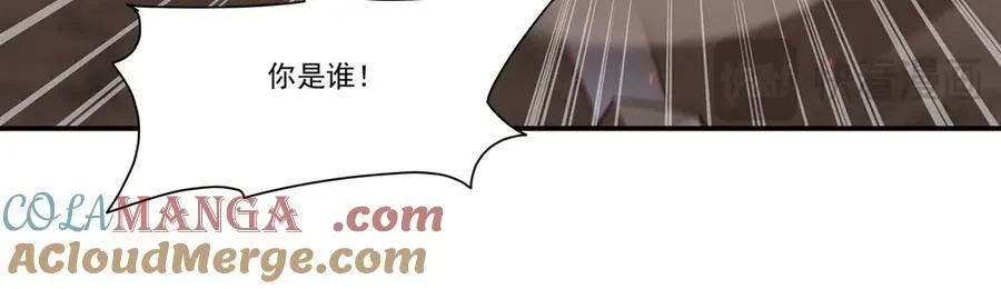 第358话 誓死护主 第133页