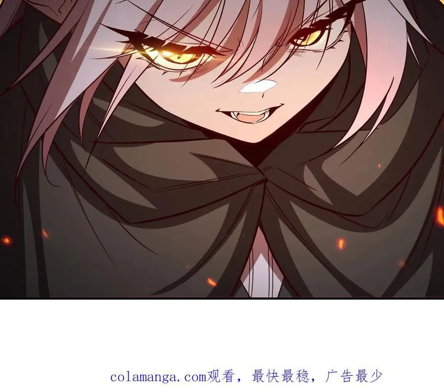 第358话 誓死护主 第138页