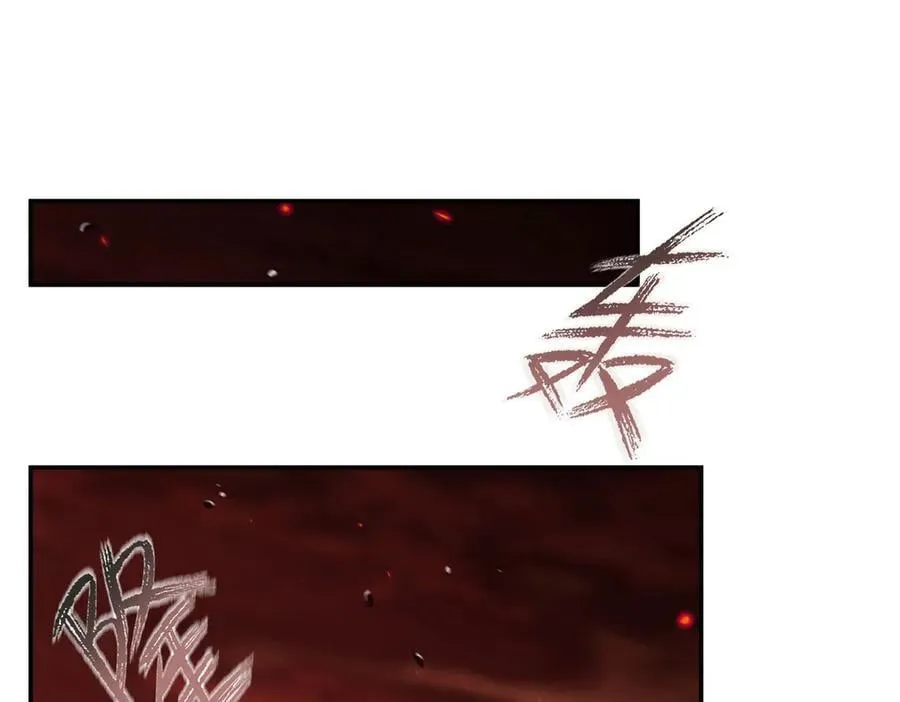 第359话 黑白相噬 第26页