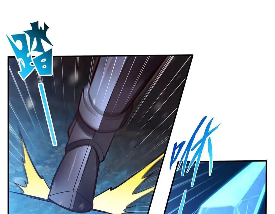 第359话 黑白相噬 第56页