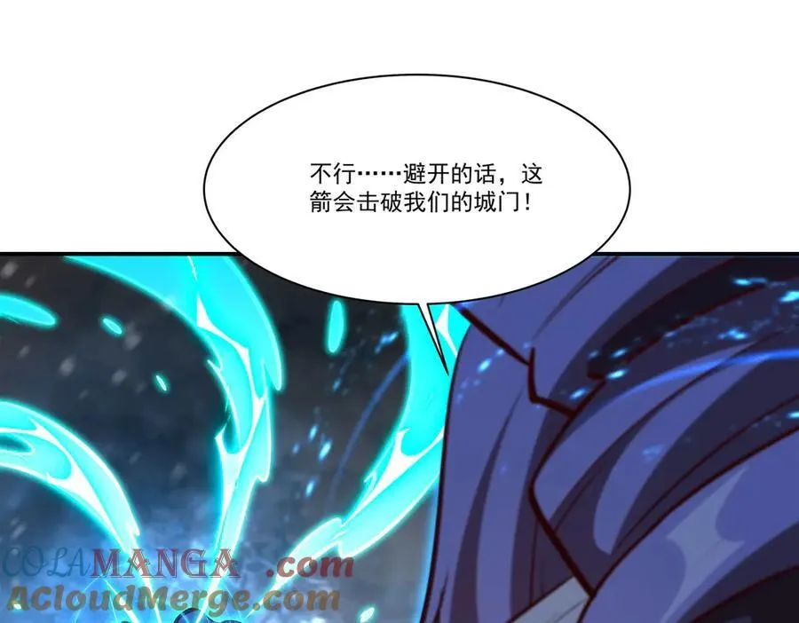 第359话 黑白相噬 第89页