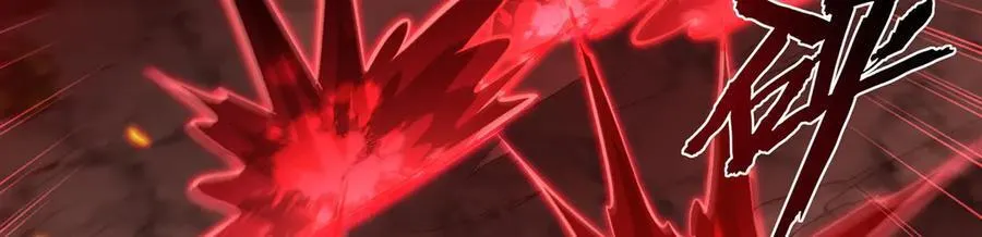 第359话 黑白相噬 第107页