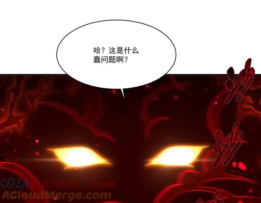 第359话 黑白相噬 第129页
