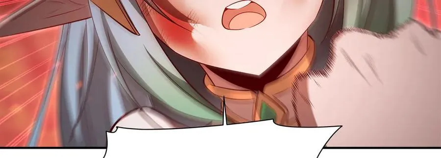 第360话 虐杀 第27页
