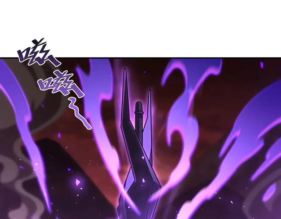 第360话 虐杀 第118页