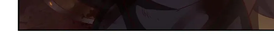 第361话 觉悟 第10页