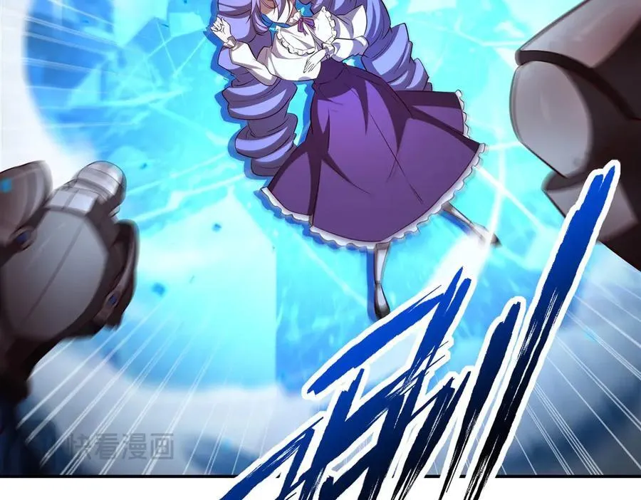 第361话 觉悟 第16页