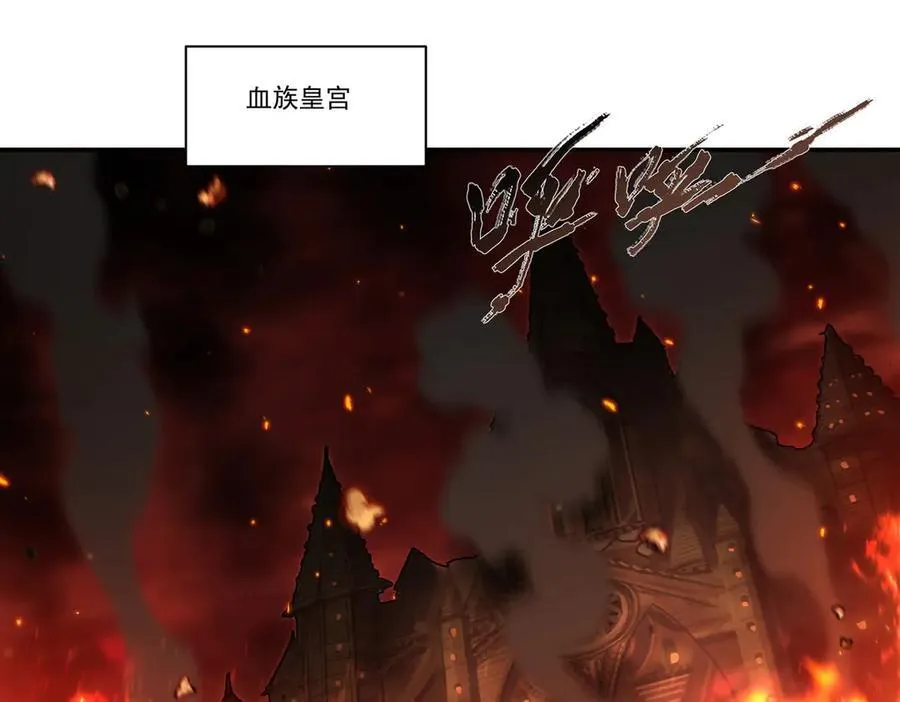 第361话 觉悟 第35页