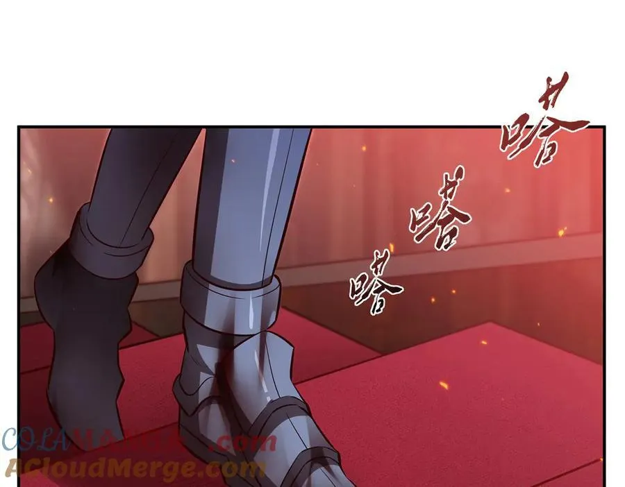 第361话 觉悟 第37页