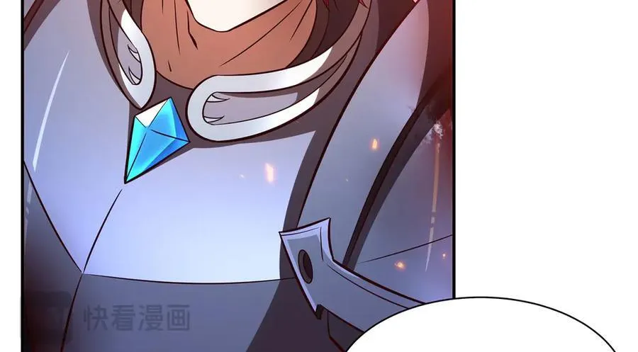 第361话 觉悟 第50页