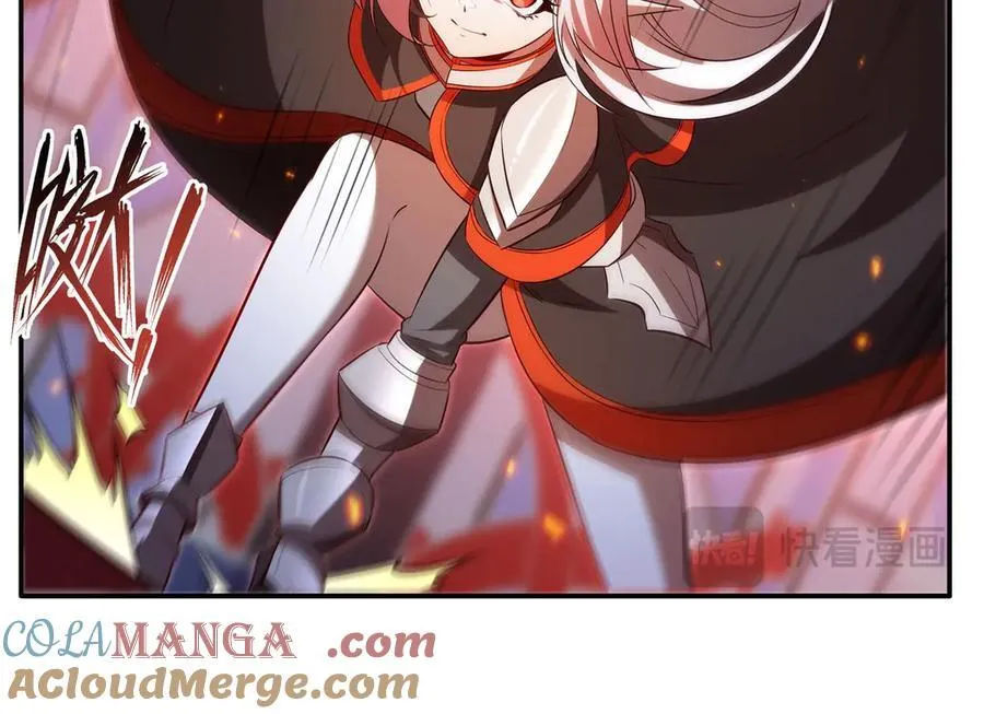 第361话 觉悟 第69页