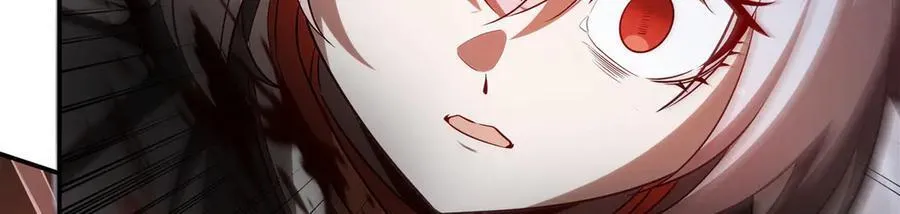 第361话 觉悟 第84页