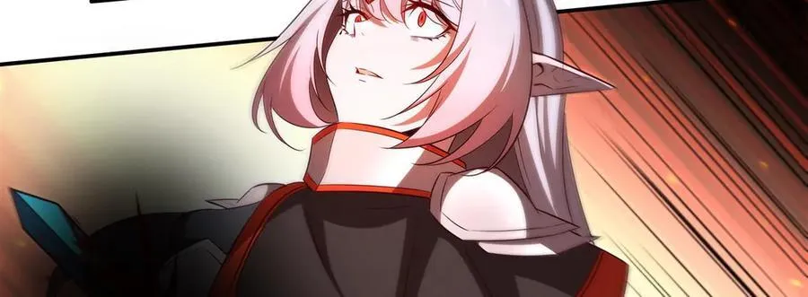 第361话 觉悟 第90页