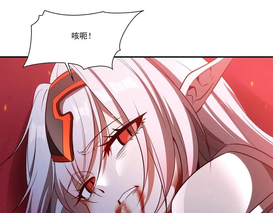 第361话 觉悟 第96页