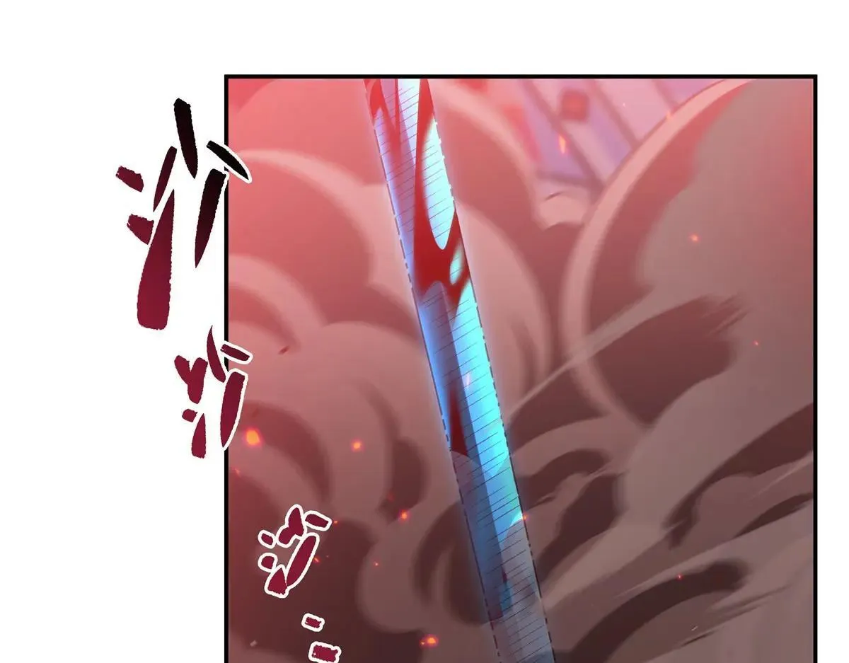 第362话 下地狱吧 第28页