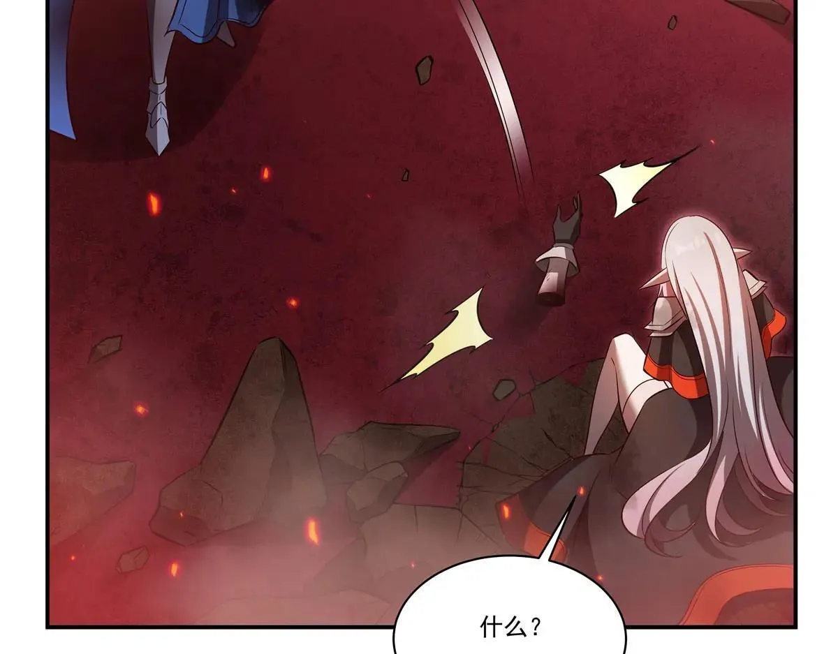 第362话 下地狱吧 第41页