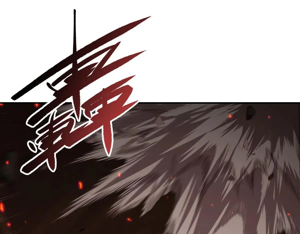 第362话 下地狱吧 第62页