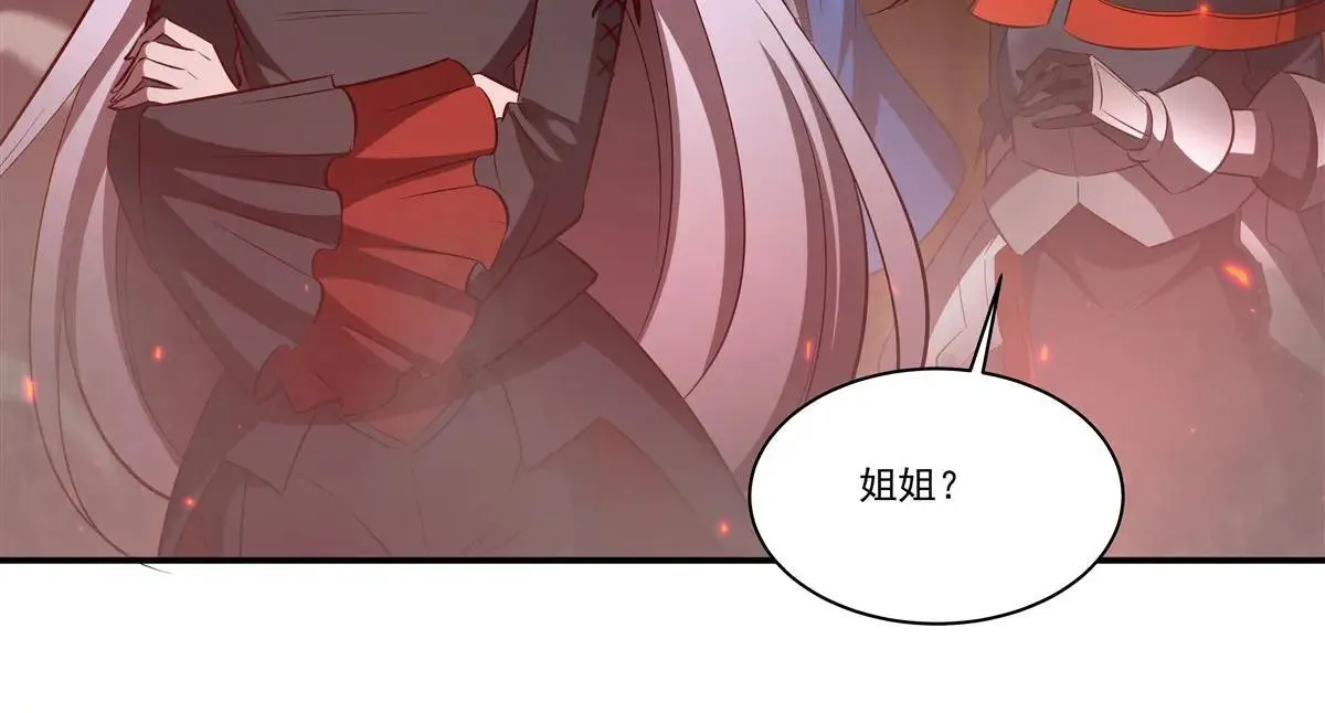 第362话 下地狱吧 第77页