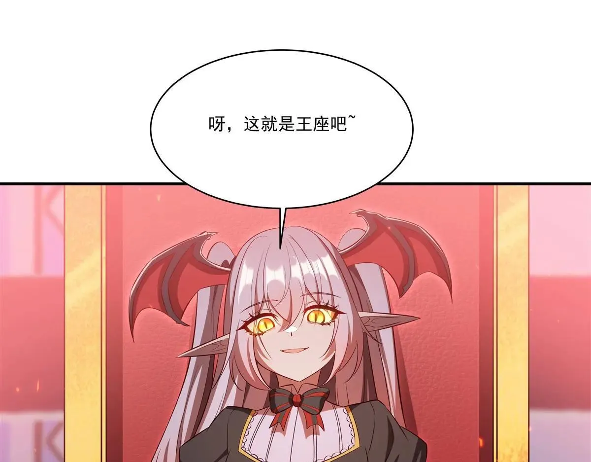 第362话 下地狱吧 第78页